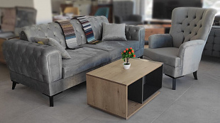 Комплект мебели Sirtan